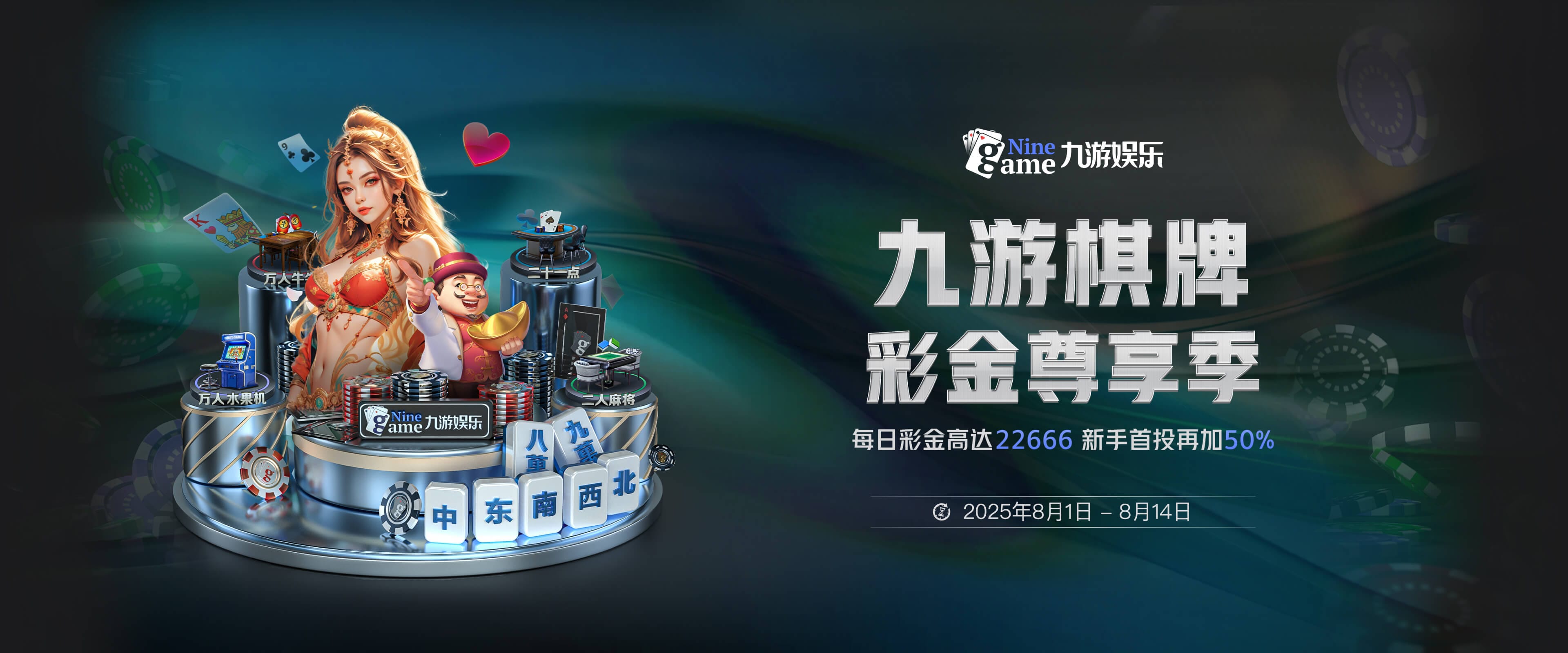 九游体育(OFFICIAL)官网-APP下载