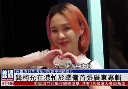 雍云邸-九游娱乐官方