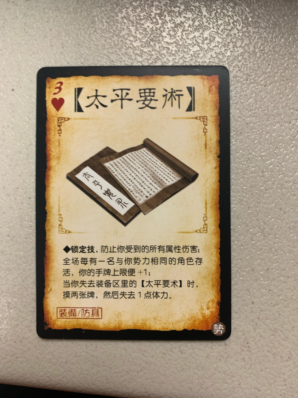 qi?l?Cf;?'乧O敝辭>杰~s稶孉*Du/牺搏?嗭鳢殒酥(wkk3褋锌馃憟馃憟)-九游娱乐官方
